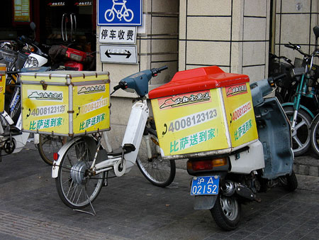 Fast food delivery China