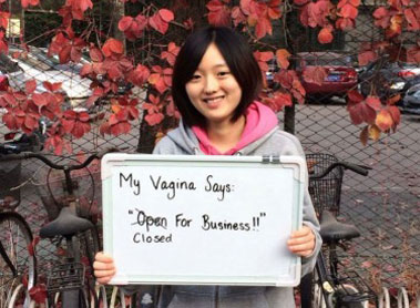 My Vagina Says: Open Closed For Business
