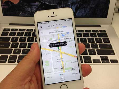 Uber the Top? One US Company is Trying to Take China’s Taxi Industry by Storm
