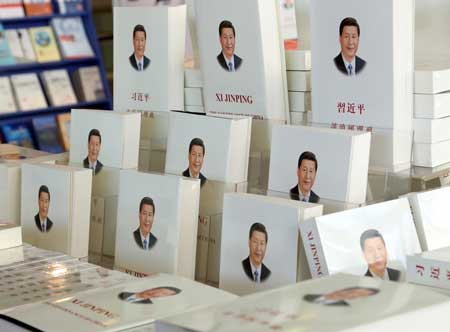 Xi Jinping’s book