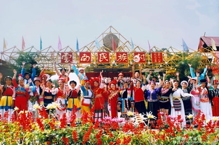 Yunnan national minorities