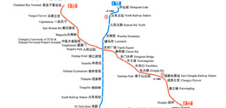 Chengdu’s New & Improved Metro: Its History, Present and Ambitious Future