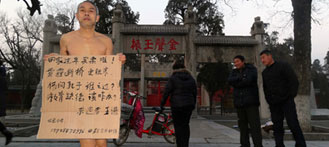 Man in Underwear Protests at Confucian Temple