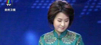 Female Guizhou TV Host in Belly Exposure Mishap