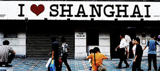 Simply the Best: 5 Reasons to Live in Shanghai