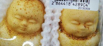Beijing Supermarket Sells Pears That Resemble Suffocating Babies