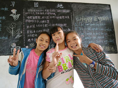 Insider’s Guide to Teaching English in China