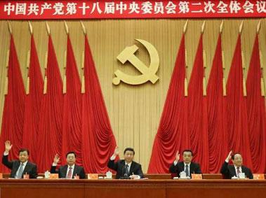 How are China's State Leaders Elected?