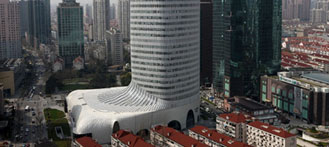 Netizens Mock Shanghai’s New “Boot Building”