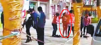 Security Guards Do Nothing as Mistress Publicly Stripped in Lanzhou [Video] 
