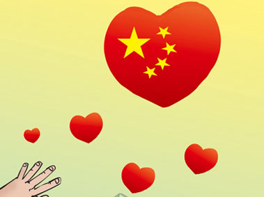 The Chinese Dream Vs. The American Dream: What are the Key Differences? 
