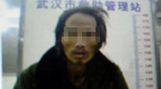 Beggar Comes Home After 9 Years; Finds 7 million RMB Compensation in His Name 