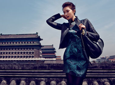 The Rise of Chinese Luxury Brands