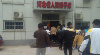 Splash: Shijiazhuang School Forces Students to Donate Sperm?