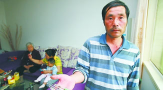 House of Pain: Chongqing Man’s Home Filled with Enigmatic Electric Currents