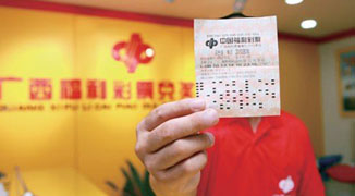 After Playing Lottery for 20 Years, Man Wins 39.95 Million RMB Jackpot