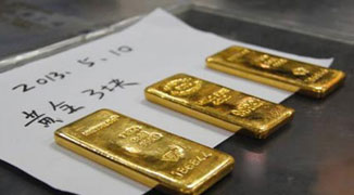 Woman Busted Smuggling Gold from HK to Shenzhen in Her Bra