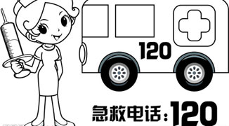 Hubei Ambulance Hotline Plays 60-Second iPhone Ad Before Connecting