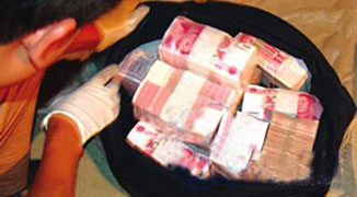 Shanghai Woman Unknowingly Puts 1 Million RMB Out for Recycling 