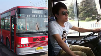 Student Tells of Love for Bus Driver on Weibo; Company Send Her His Timetable