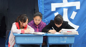 Jilin to Ban Bras During Gaokao Exams