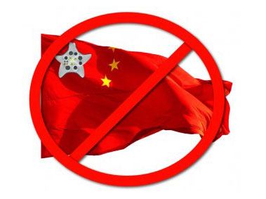 Surprising Things You Didn’t Know Were Once Banned in China