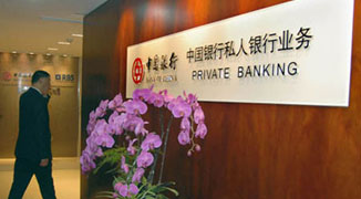 Wuhan Banks Offer “Mistress Prevention Training” for Wealthy Clients