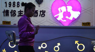 Taiyuan to Open First Ever (Terribly Tacky) Love Hotel