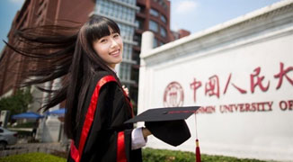 “Goddess of Renmin University” Photo Causes College Website to Crash