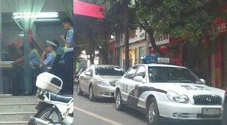 Sichuan Police in Trouble for Watching Movies on the Job