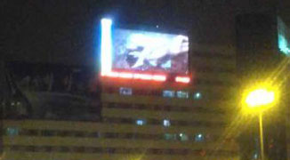 Porn Movie Shown on Giant LED Screen at Jilin Railway Station