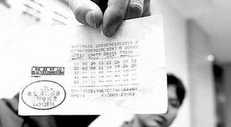 Jiangxi Man Loses 2,600 RMB in Lottery Scam; Still Travels to Find Fake Company