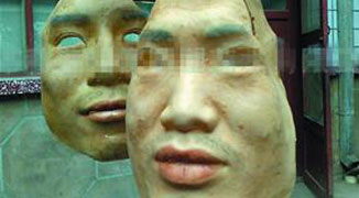 Shandong Thief Made Creepy Face Masks out of Pig Skin to Evade Police