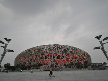Beijing Olympics 5 Years On – So Did the Games Really Happen? 