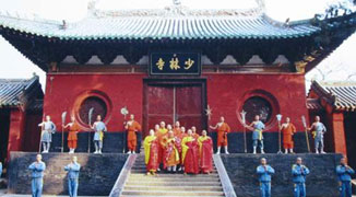 Hidden Camera Found in Bedroom at Shaolin Temple; Reignites Old Rumors