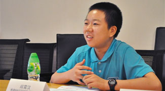 13-Year-Old Child Prodigy Admitted to Peking University