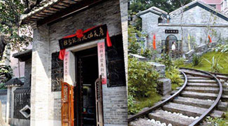 5 Must-Visit Historical Former Residences in Guangzhou