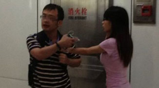 Man Tries to Unhook Woman’s Bra on Shanghai Subway; Says it Was for “Revenge”