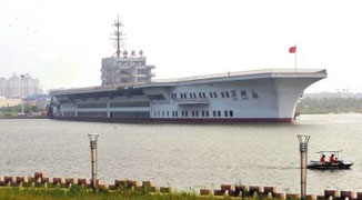 Too Much Money + Careless Planning = A Concrete Aircraft Carrier in Shandong