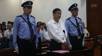 Netizens Analyze The Bo Xilai Trial Through the Frequency of Words Used