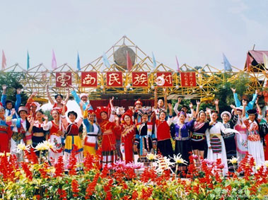 Kunming, Yunnan: A Province of Ethnic Minorities; a City of Chinese