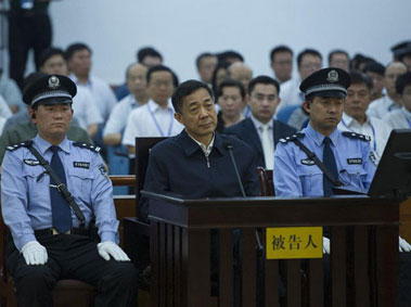 The Bo Xilai Trial Q&A: Prominent Legal Scholar Offers His Opinion