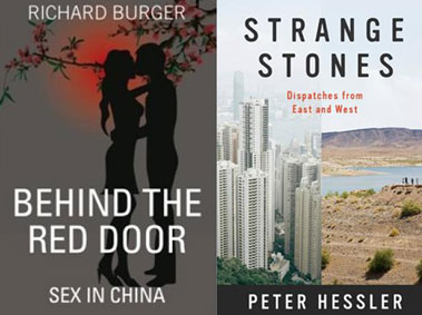 For Your Reading Pleasure: Five Recent Books on China