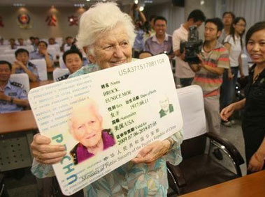 Doors not Wide Open: China’s Reluctance in Issuing Green Cards