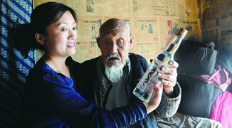 111 Year-Old Man Believed to Have Drunk 8 Tons of Baijiu 