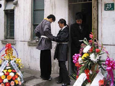 Let the Wailing Begin: An Account of a Chinese Funeral
