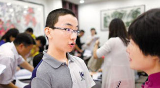 Shanxi Child Prodigy Enrolls into Tsinghua University; Mother Says he’s Not Special