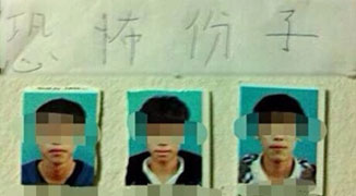 Wenzhou University Hangs Up Flyer of Ex-Students Calling them Terrorists