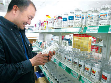 A-Z Guide to Navigating a Chinese Pharmacy