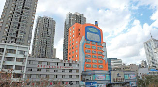 Kunming’s Old School Phone Building is a Crowd Pleaser